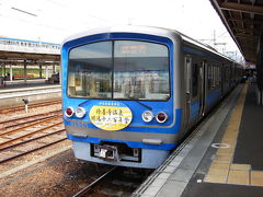 三島からは伊豆箱根鉄道駿豆線で。