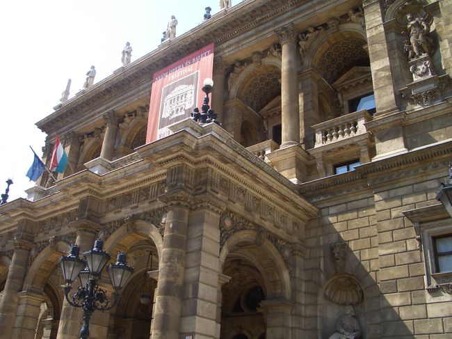 さ〜て、これからツアーに参加してきま〜す☆中がどんなか楽しみ〜♪