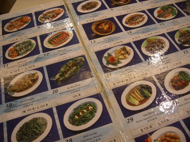 メニュー、写真があるので選びやすい