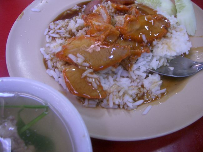 たべたのがコレ