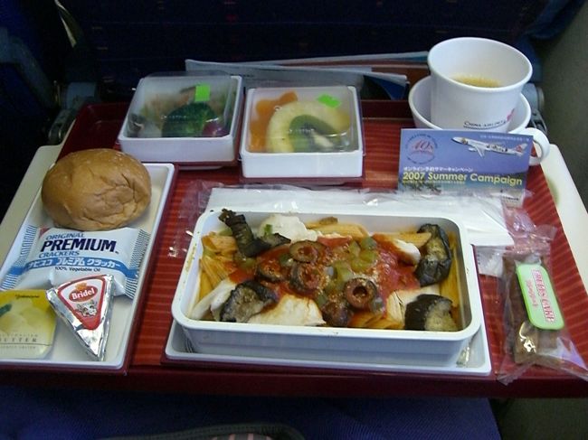 成田→台北の機内食♪<br /><br />美味しくなかった。。