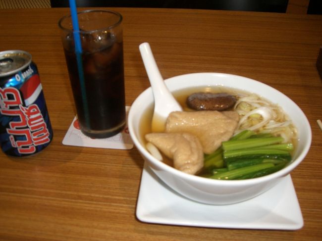 ＭＢＫの中にある日本食屋さん「ＳＵＭＯ」で<br /><br />食べたきつねうどん♪<br /><br />「ＳＵＭＯ」には２年前にもお世話になってて<br /><br />なつかしかった☆