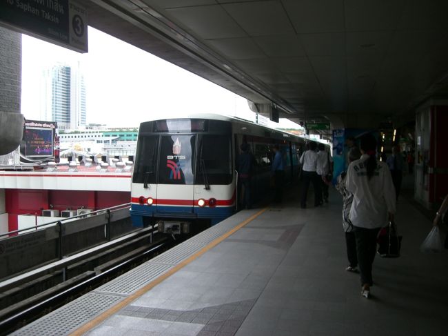 ＢＴＳ☆<br /><br />タイの電車は快適すぎる！！