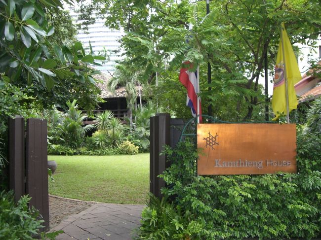 カムティエンハウス☆<br /><br />１９世紀頃実際に使われてた高床式民家。