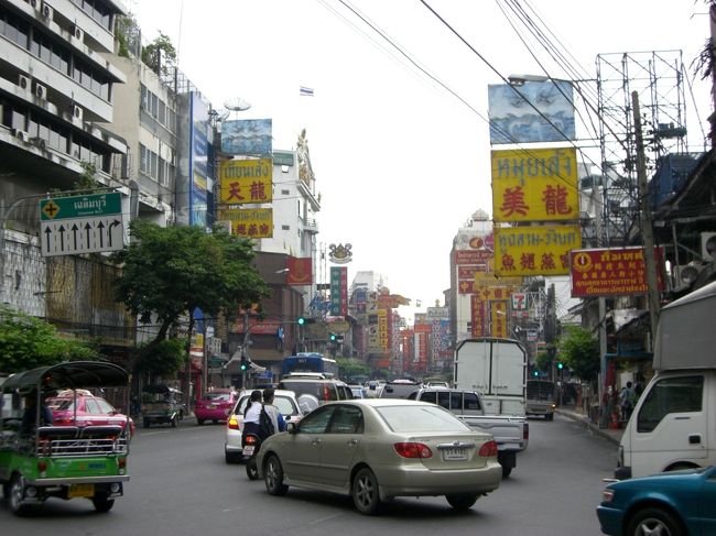 バンコクのチャイナタウン☆<br /><br />ヤワラー通り☆