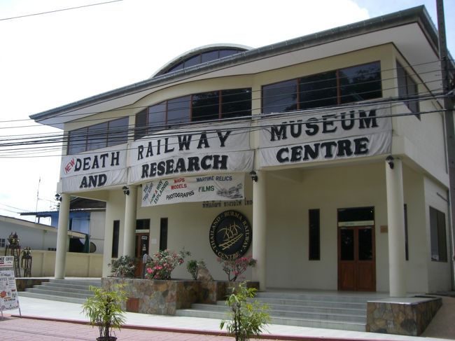 ＪＥＡＴＨ　Ｗａｒ　Ｍｕｓｅｕｍ☆<br /><br />博物館☆