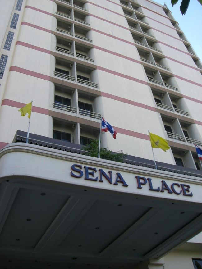 泊まってたホテルの外観☆