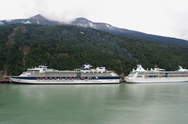 サミット＆ビジョン・オブ・ザ・シーズ号