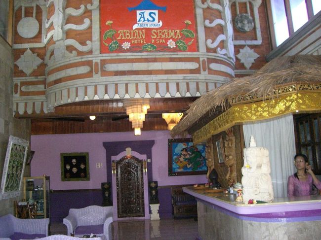 エステをやってくれるホテルの写真☆