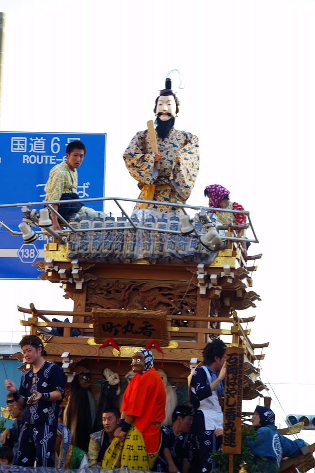 関東三大祭『石岡のおまつり』若松町幌獅子 獅子頭 山車 地車