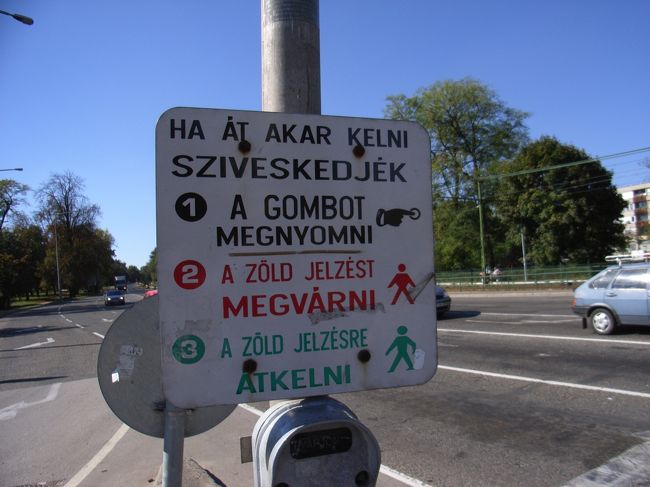 交通標識。信号の説明ですね。<br />