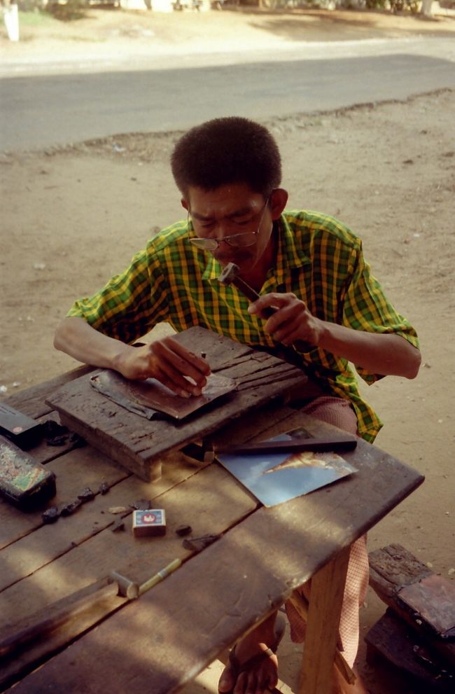 路上の銀工房、親方は怖い