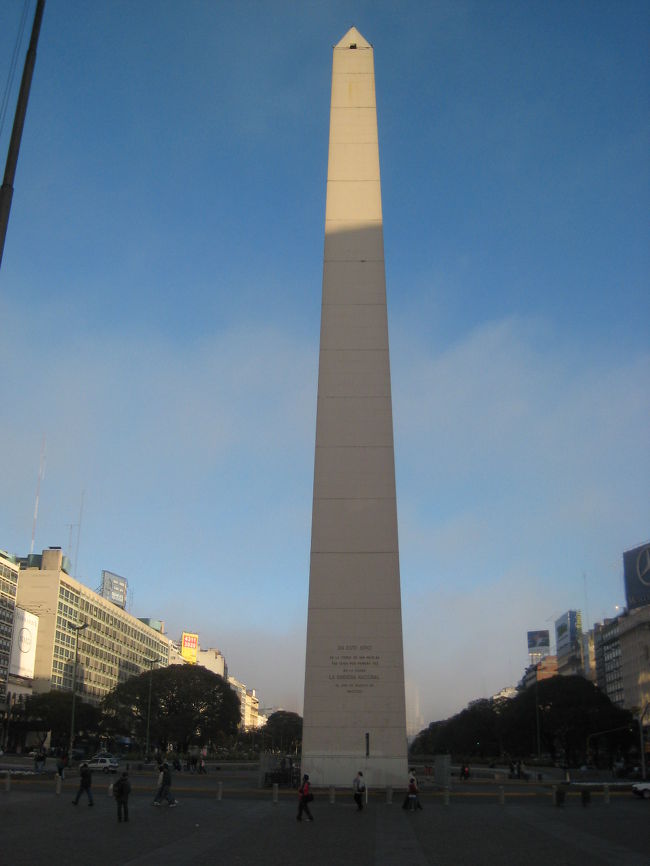 オリベスコ<br />７月９日お通りにあります