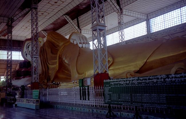 寝釈迦、シュエ・ターリャ・ウンはでかい