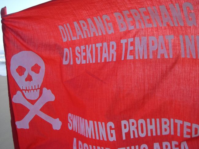 遊泳禁止のどくろマーク♪