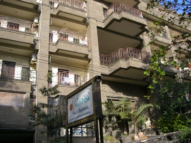 ホテル外観☆<br /><br />