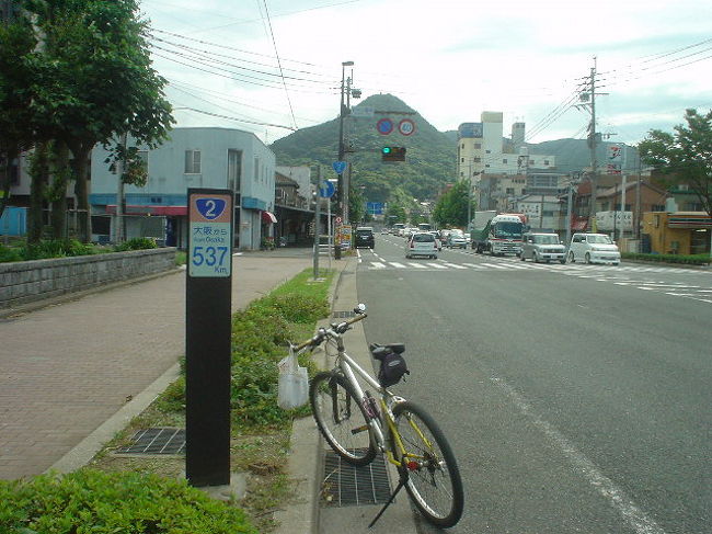 国道 2 号 自転車