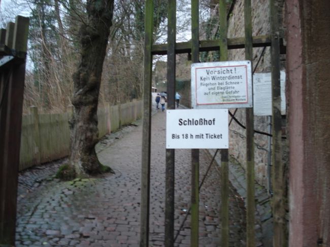 ここがお城への入り口！！