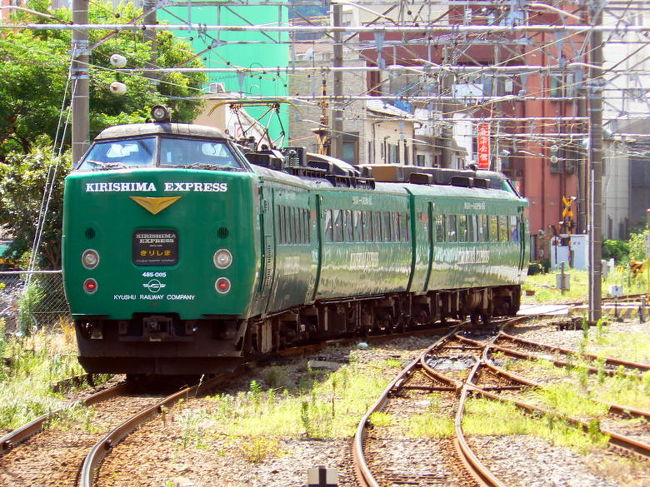 4．サンメンバーズ鹿児島 鹿児島空港 JR国分駅～JR鹿児島駅
