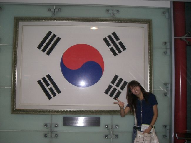 大韓民国国旗とあたし☆