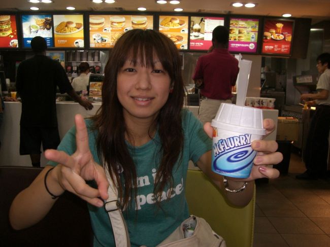 あたしは普通のオレオのフルーリー食べた♪♪