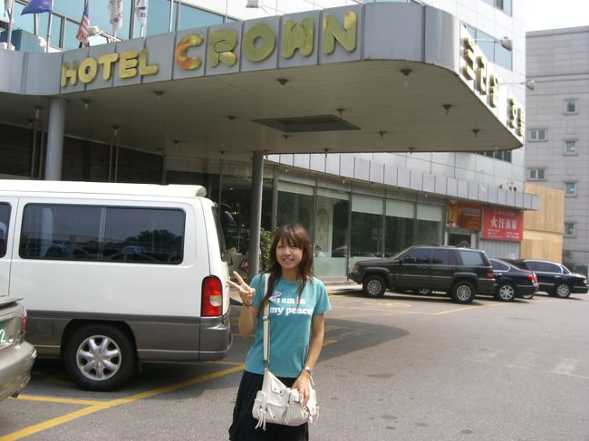 ホテルの前で☆<br /><br />イテウォンプリンスホテル☆