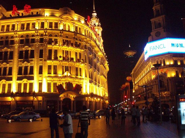 帰り中心街を通って、ホテルへ。相も変わらず人が多い。