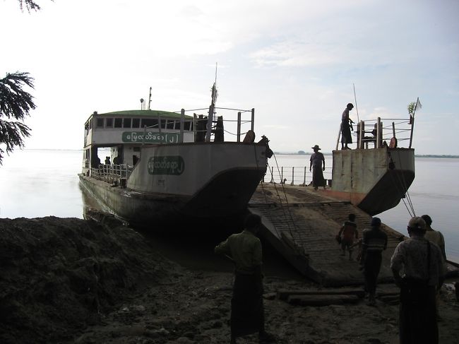 15時半ごろ、フェリーが出航。