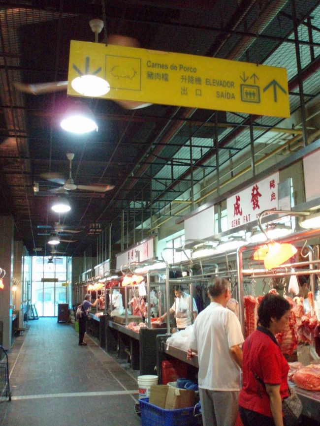 豚。豚がぶら下がっている。