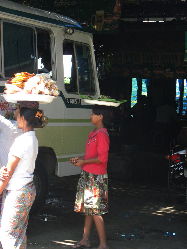 モンユワからシュエボーへ。