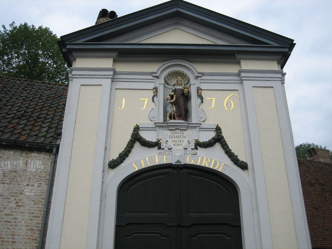 ベギン会修道院