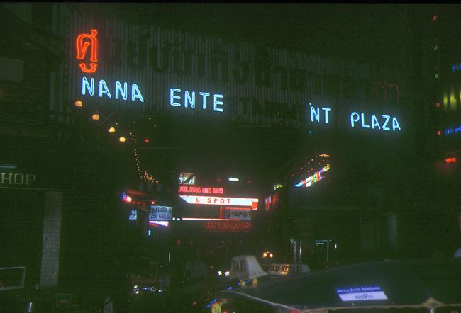 ナナプラザです。説明は不要でしょう。<br />毎晩楽しみましたが、ほんとうにBEERを飲んだだけです！<br />信じてください！！