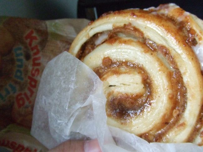 キャラメル＆ナッツが練りこんであるデニッシュ。<br />パンがもーとにかく美味しかった！！