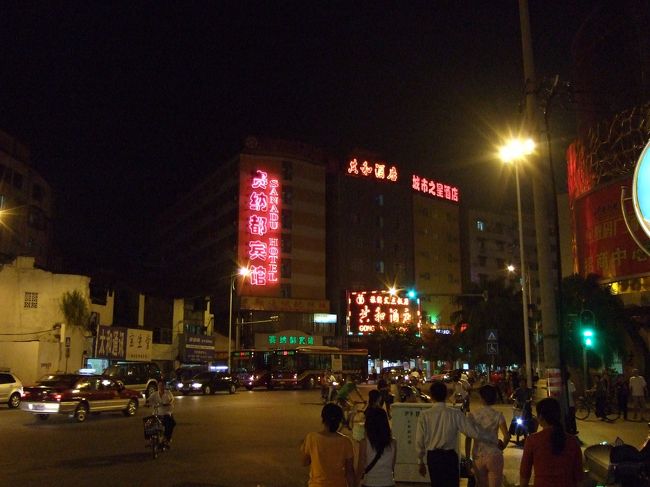 お世話になったホテル。