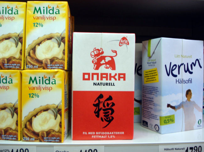 いくらお腹に優しくても、私は飲めませんが。