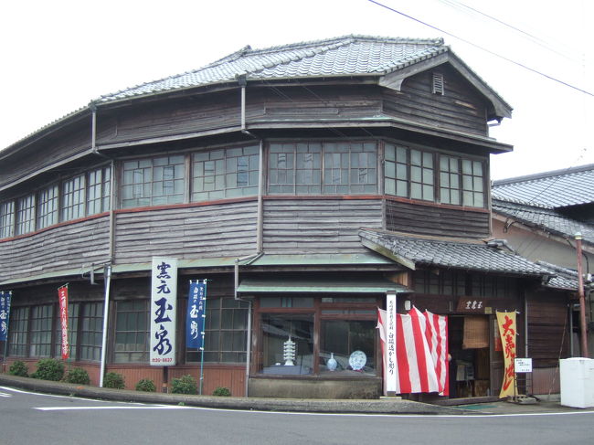 三川内焼 ” 白磁 透かし彫りの魅力 ”』佐世保(長崎県)の旅行記 三川内焼 ” 白磁 透かし彫りの魅力 ”』佐世保(長崎県)の旅行記