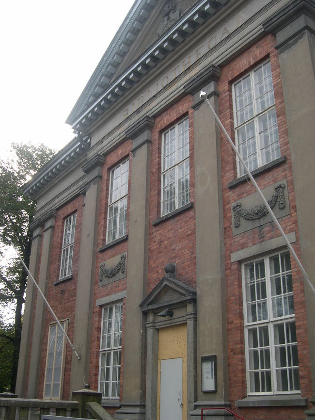 旧図書館、現在改装工事中