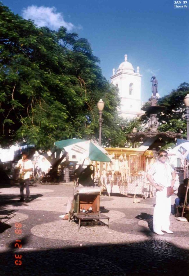 広いところに出た。