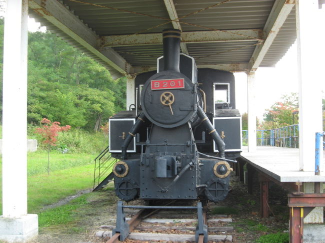 万字線鉄道公園内