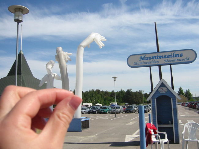 そんなアイツをつまんでみました。<br />感電しなくてよかった。<br /><br />（ニョロニョロは電気を持ってるんでしたよね？たしか）