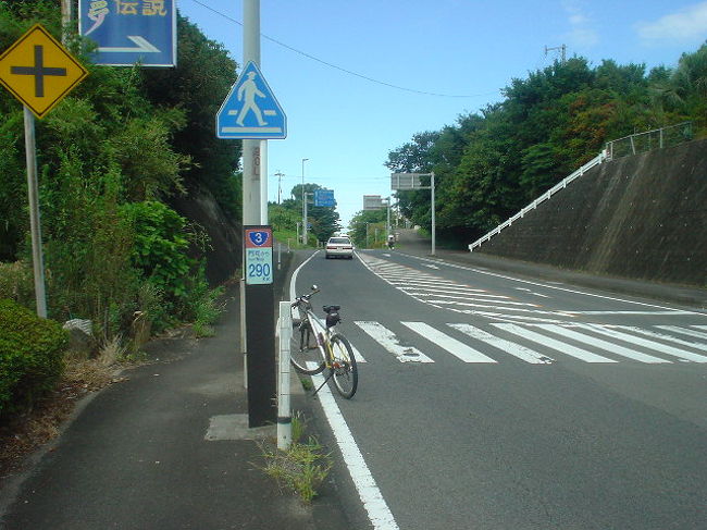 3号線 自転車