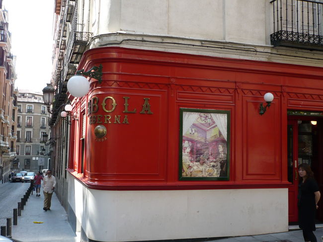 コシード・マドレーニョを食べにラ・ボラにに、<br />やはり、コシードはボラですね。