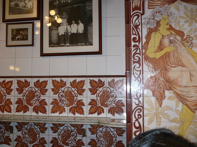 仕事柄ついついタイルに目が行きます。