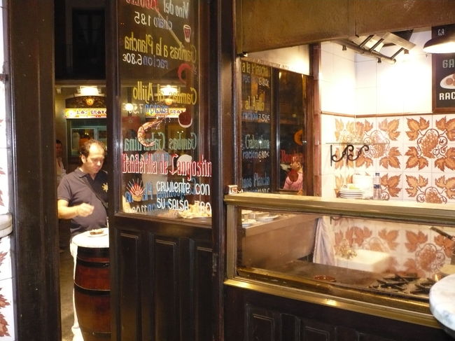 ＢＡＲ入り口です、