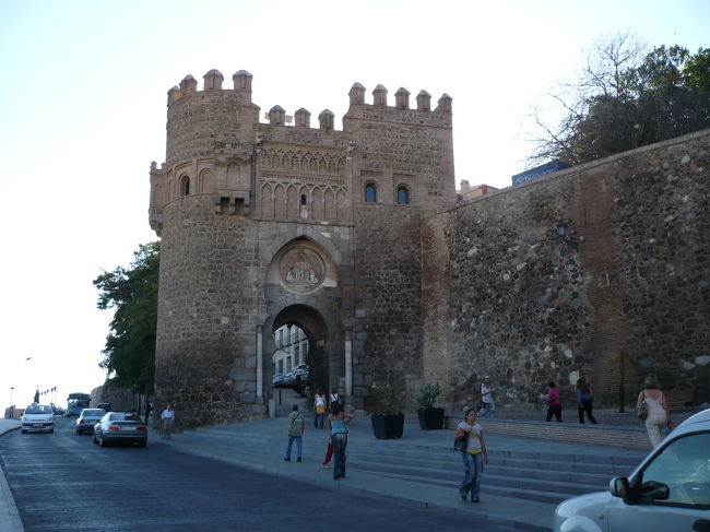 プエルタ・デ・ソル