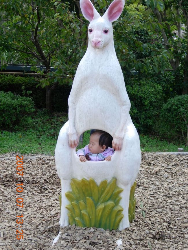 この後嫌がって涙･･･