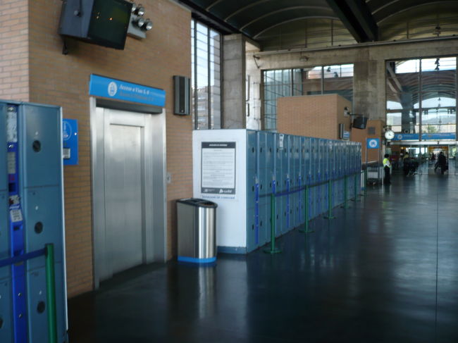 このコインロッカーが全部使用禁止。