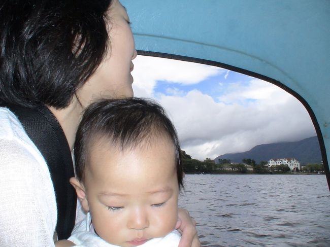 雨が上がったので河口湖にてあひるに乗船！<br />30分で2千円ってちょっと高くない？