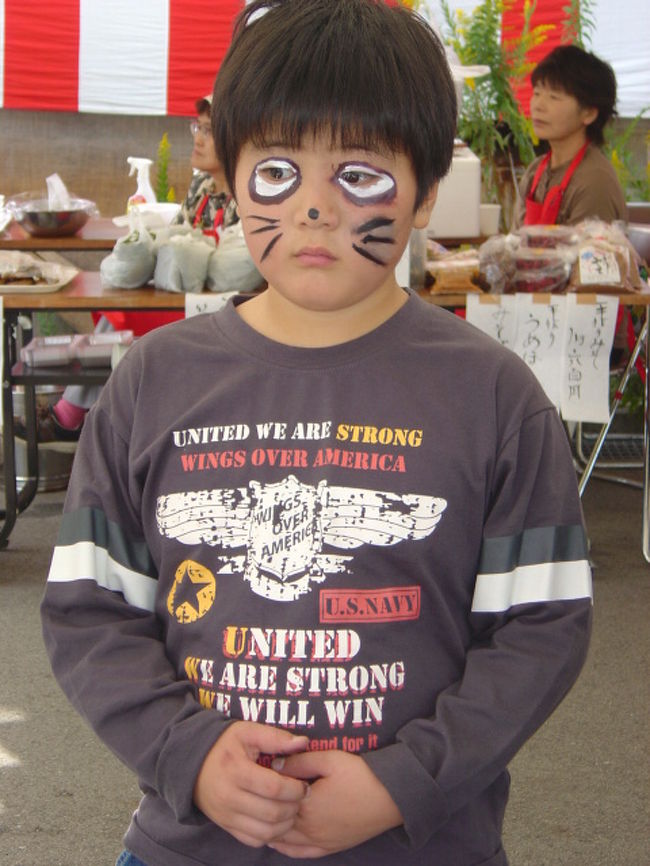 ちいさなお祭り 狸の婿入り行列 白根 臼井地区 新津 白根 新潟県 の旅行記 ブログ By ひょんひょんさん フォートラベル