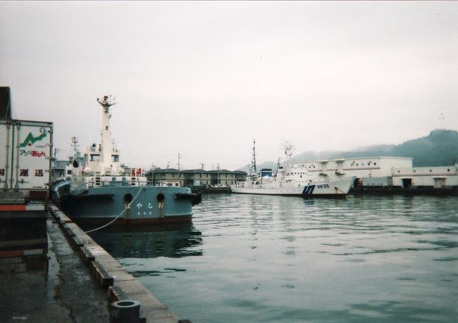 『小松島・徳島』徳島県の旅行記・ブログ by cq74さん【フォートラベル】